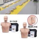 써니교육 쇼핑하우