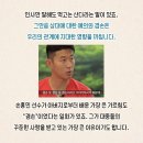 귀인 이미지