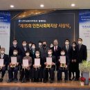 성언의집 무료급식소 이미지