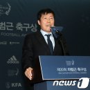 응봉체육공원 이미지