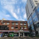 방문자헤어아트 이미지