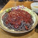 가장맛있는족발부산미남