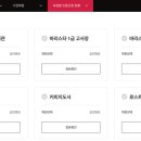 한국교육과정평가협회 이미지