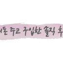 화서점 기아오토큐 이미지