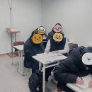 명륜당학원 이미지