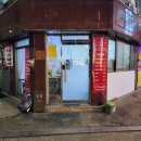 오작교김밥
