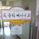 니니까페
