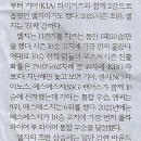 세진스포츠 이미지
