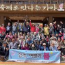 하동군노인장애인종합복지관 이미지