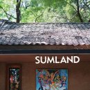 시안식당 이미지