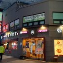 한촌설렁탕파장점 이미지