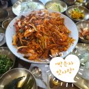 맛사랑2 | 코다리와 해물찜이 유명한 안양5동 박은자 맛사랑 솔직후기