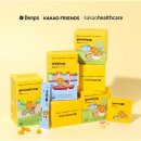 멀티헬스케어 이미지