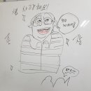 오목인재학원