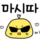 장수국밥 이미지