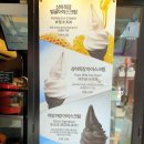 이대목장 이미지