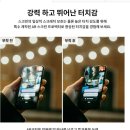 케이원플러스 | 삼성 갤럭시 s26 플러스 개봉 후기 : 신지모루 케이스 선택