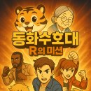 리버스이스케이프 네이버블로그