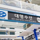 수원-0413 네이버블로그