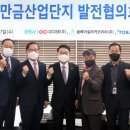 솔베이실리카코리아(주) 이미지