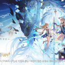 주식회사 화력대전 인벤