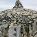 백양산 애진봉 이미지