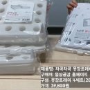 일상공감 이미지