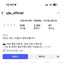 현충원로2 이미지