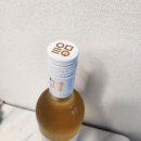 아침마루와이너리 이미지