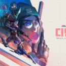 게임이즈 이미지