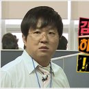 사과순대