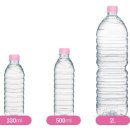 ㈜용운 | 학교생수 서울양천구 양정고등학교 물배송하고 왔어요!