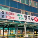 황소카인테리어 이미지