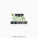 세계인쇄
