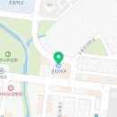 봉림카센타 이미지