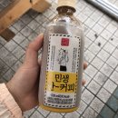 이마트 24 편의점 앞 이미지