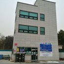 안산주유소 이미지