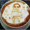 모락한의원 이미지