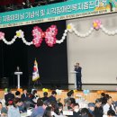 사)경남시각장애인복지연합회밀양시지회 이미지