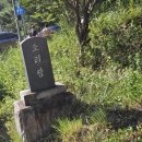 소리당민박 이미지