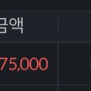 엠앤씨브릿지