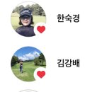 스윙노래연습장 이미지