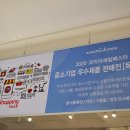 (주)휴먼퍼스트 이미지