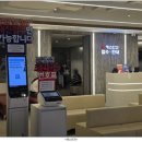 중앙안과의원 | [에스안과의원] 안산 중앙역 근처 진료안내·위치·시간 한눈에 보기
