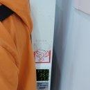 익산시 생활자원 회수센터 | 코로나 백신 화이자 2차 접종 완료 및 인증서 - 익산시 예정 접종 센터