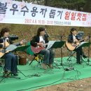 안양교도소 이미지