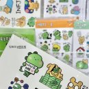 보라매조은약국 이미지