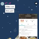 33귀한족발보쌈
