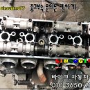 휴엘
