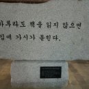 중앙도서관 이미지